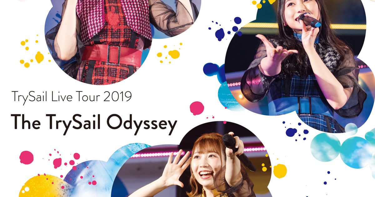 TrySail Odyssey 2019 直筆サイン入りパンフレット 仙台公演 020_TrySail_-