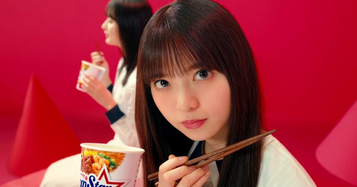 乃木坂46　カプジャン カップスター 遠藤さくら 齋藤飛鳥 生田絵梨花 Lサイズ main-2-2-1200x630.jpg