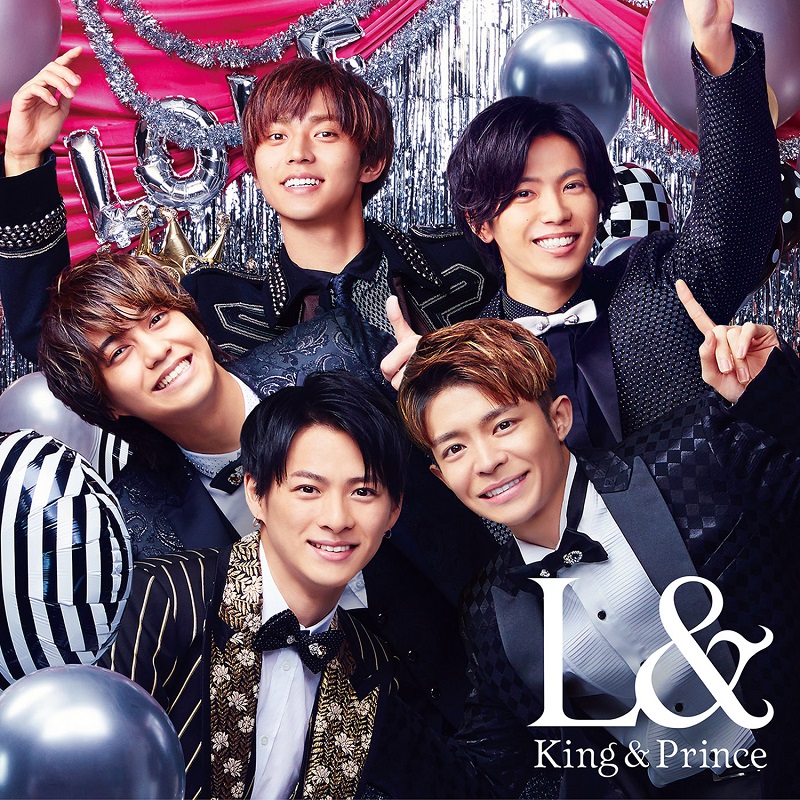 King & Prince「L&」