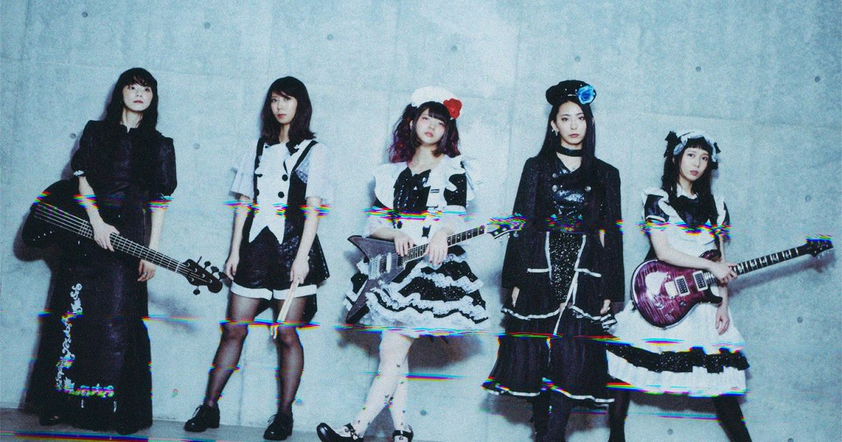 BAND-MAID_web-1200x630.jpg