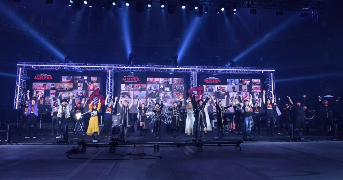 洋楽 FUTURE JAMS 59 - Various Artists 洋楽 FUTURE JAMS 59 - Various Artists 洋楽 59 Various JAMS FUTURE