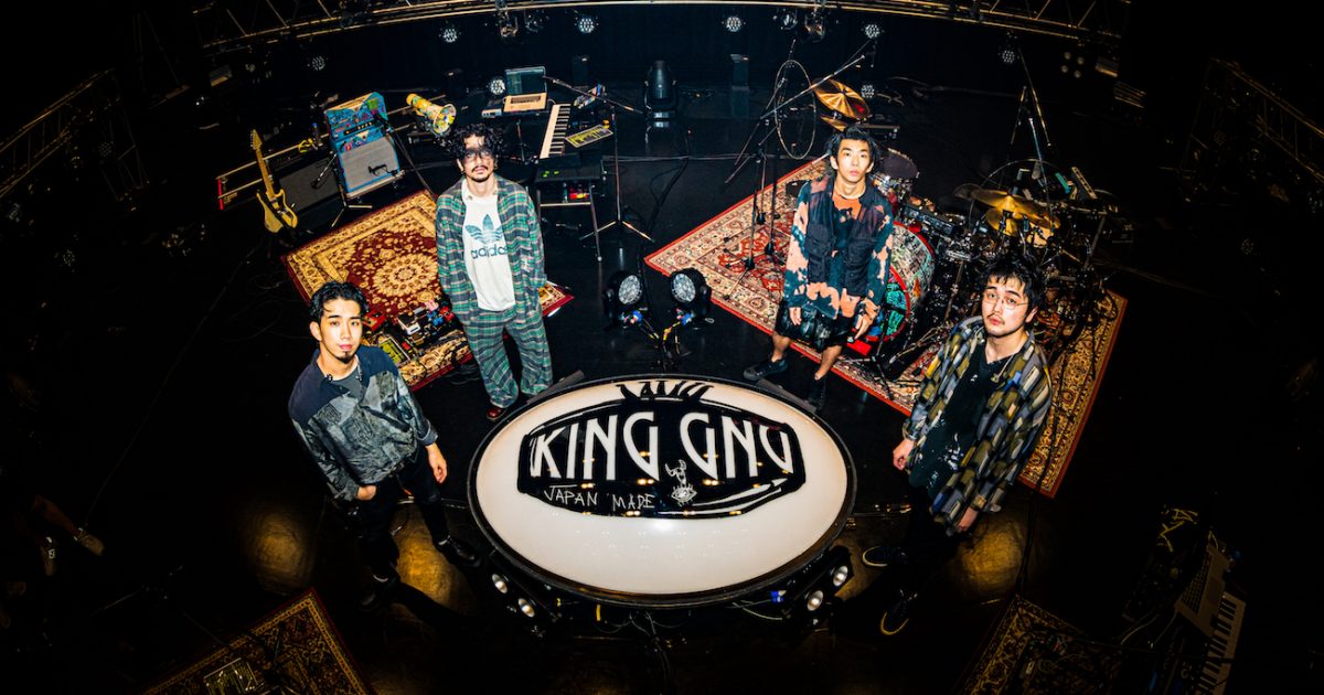 King Gnu、初の配信ライブより「飛行艇」を公開 | Musicman