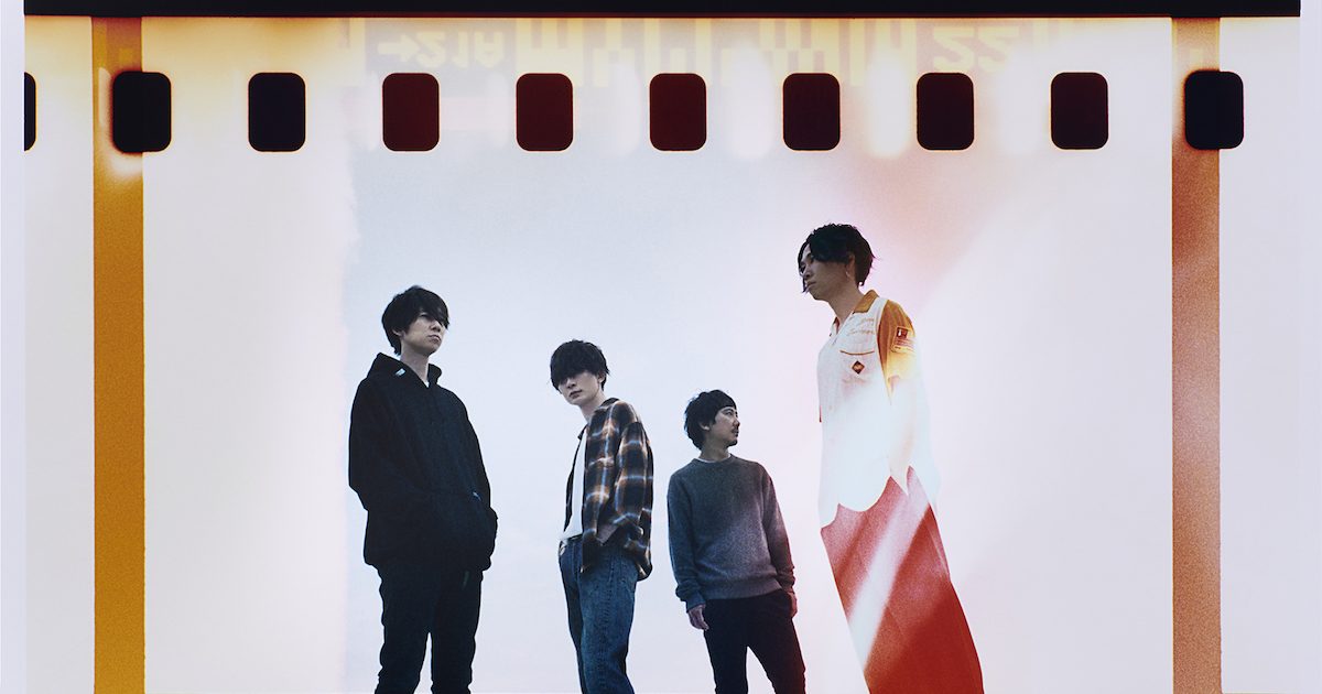 Bump Of Chicken 新曲 Gravity Mvと新アー写を公開 昨秋の東京ドーム公演の映像作品リリースも Musicman Bump Of Chicken 新曲 Gravity Mvと新アー写を公開 昨秋の東京ドーム公演の映像作品リリースも Musicman