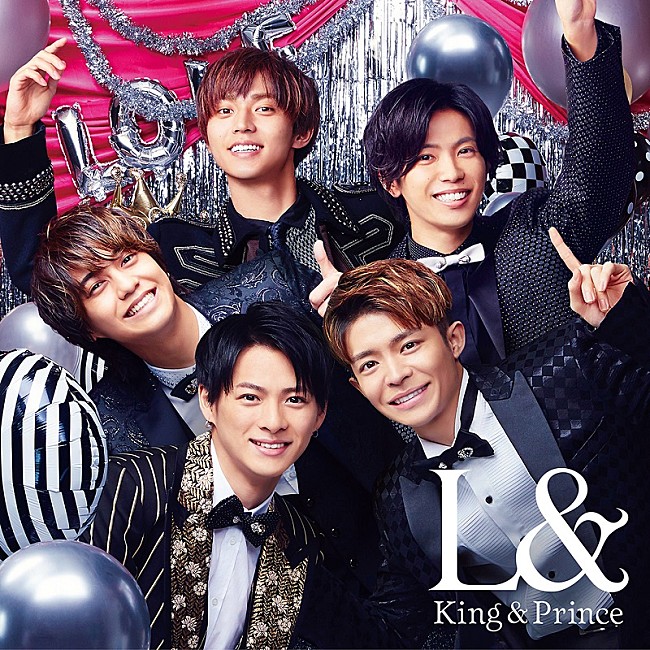 King & Prince「L&」