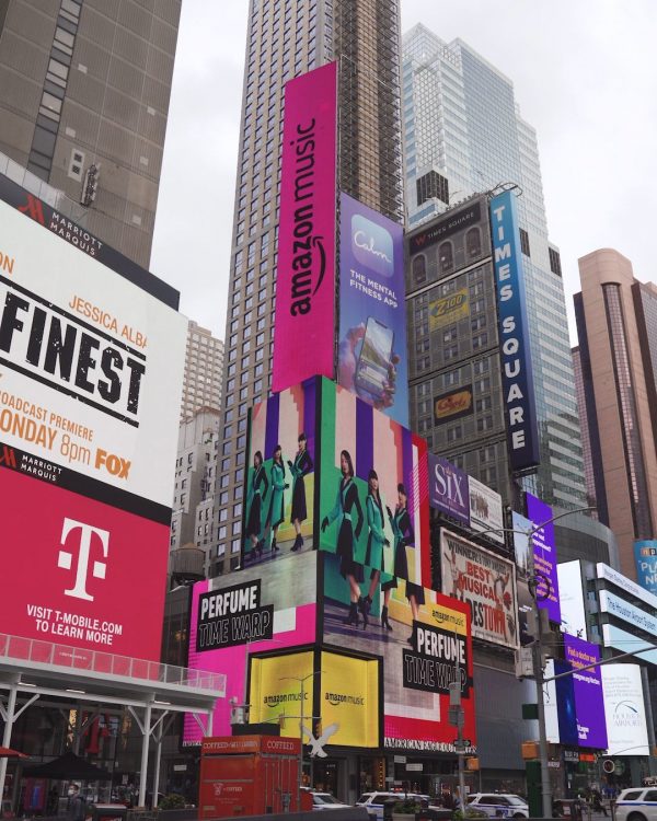 Perfumeが日本人初！N.Y.タイムズスクエアのAmazon Music巨大