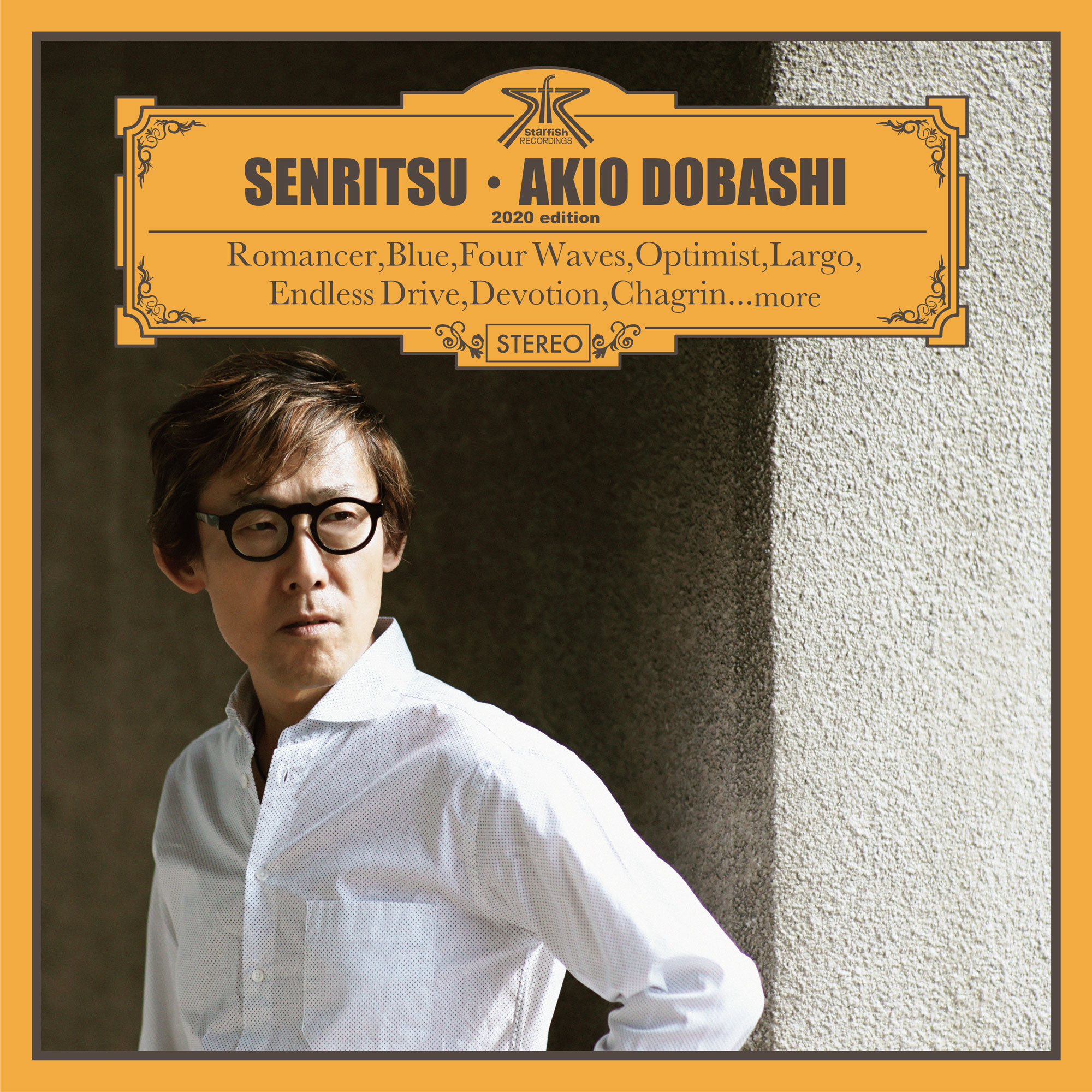 5th Solo Album「SENRITSU」(2020 edition)