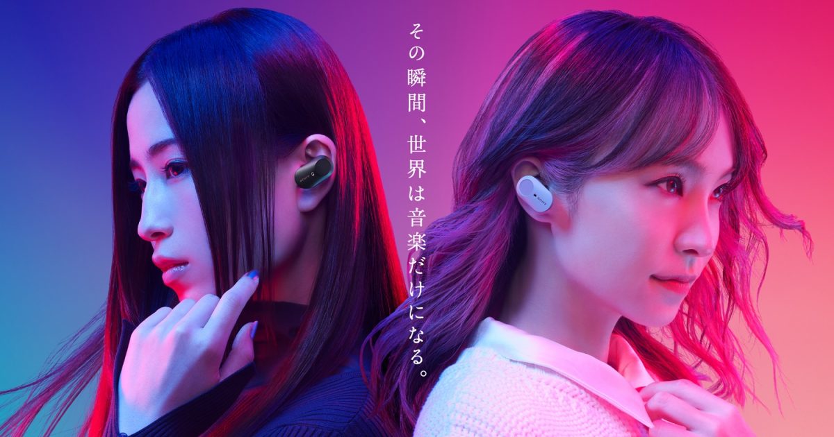 2020_S_sony_PR_cut_1020-