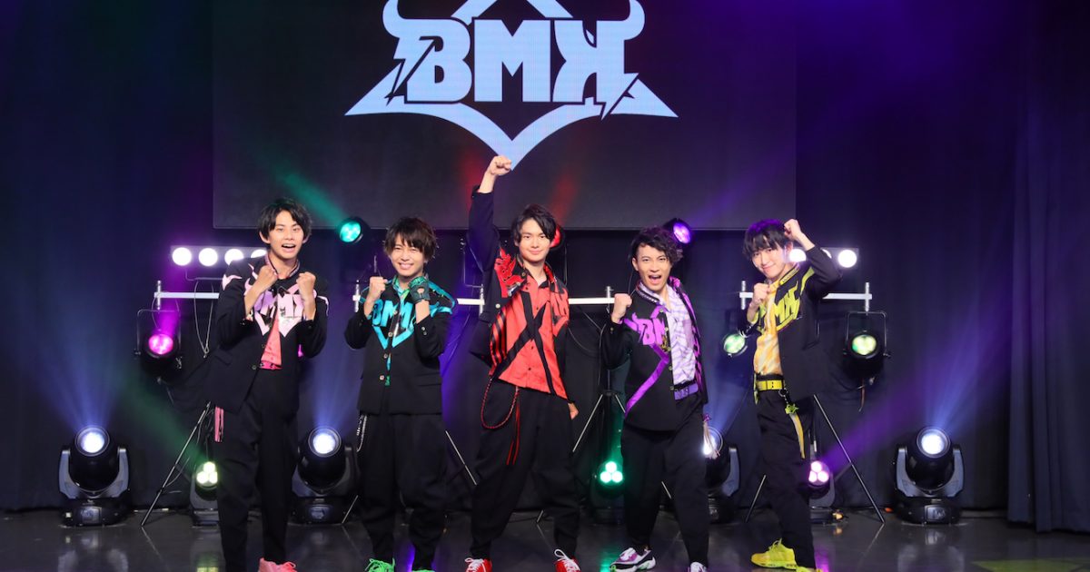 BMドラマ ブロマイド ボイメン BMK カラフルダイヤモンド カラフルダイヤモンド on X: 