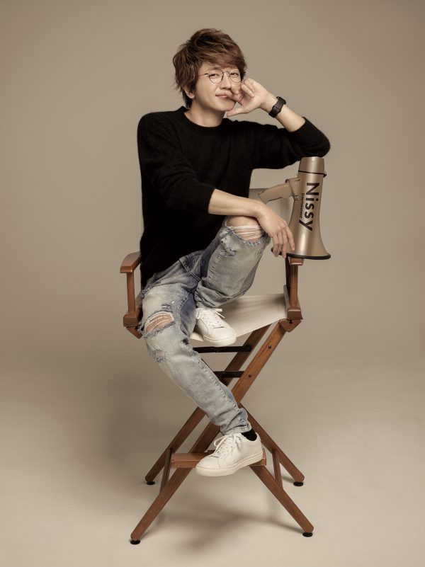 西島隆弘 ドール Numero TOKYO 2019年11月増刊号 (西島隆弘 (Nissy) 表紙
