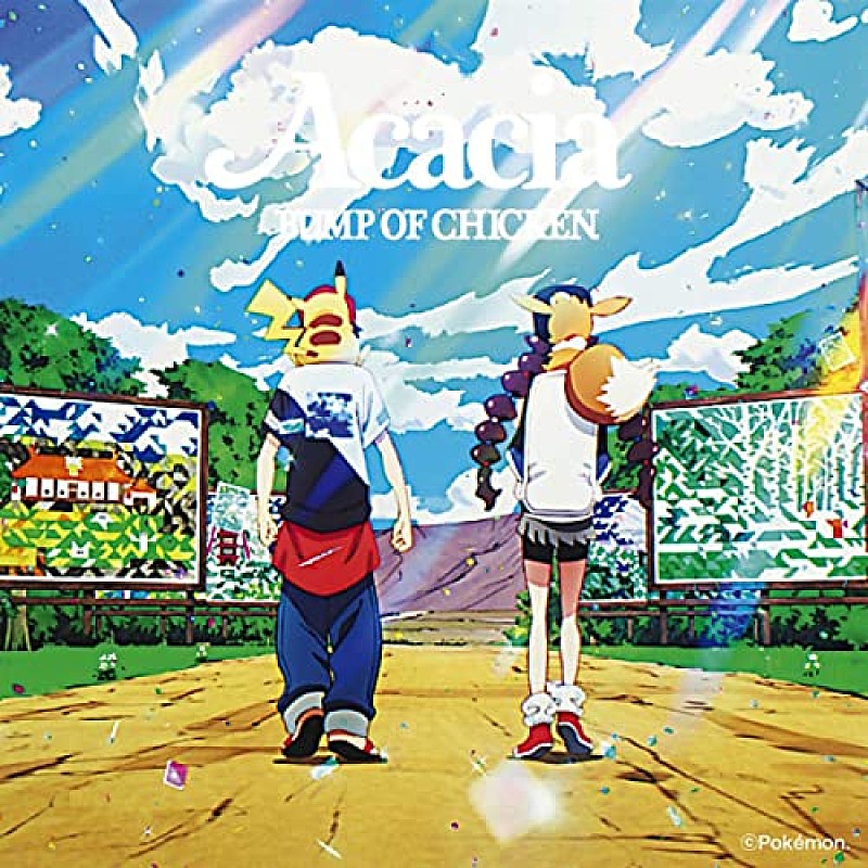 BUMP OF CHICKEN「アカシア」