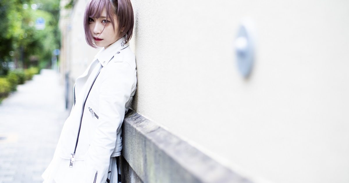 10/9追記分更新！】ReoNaがアルバム『unknown』制作で見つめ直した