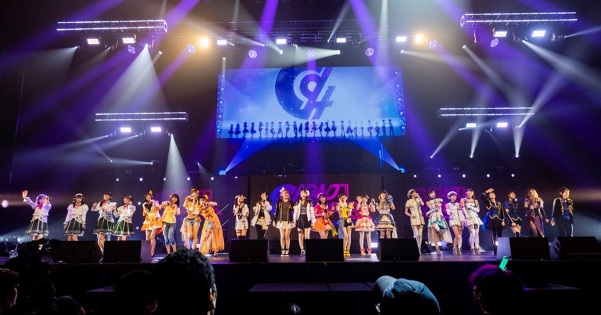 全24名のキャストが勢揃い「グルミク Presents D4DJ D4 FES