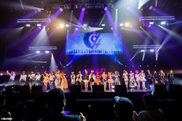 D4DJ リストバンド D4DJ Groovy Mix（グルミク）: Yes! BanG_Dream! [Expert] (w/handcam