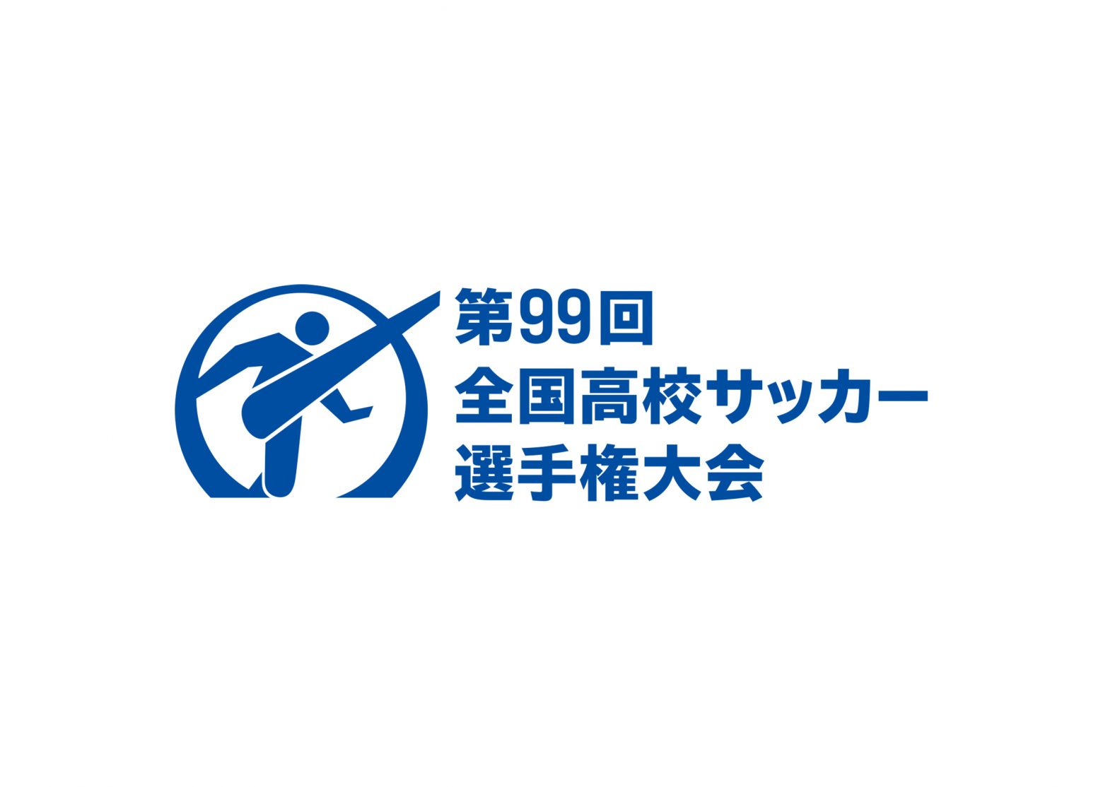 Sumika 第99回全国高校サッカー選手権大会 応援歌を担当 Musicman