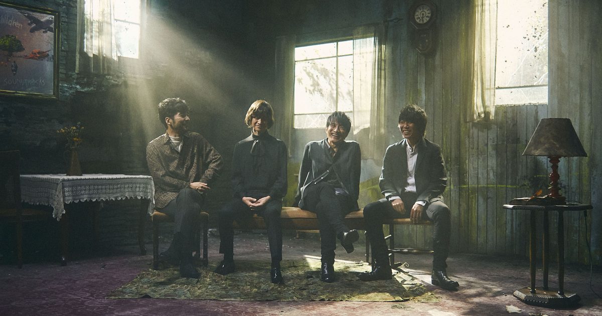 Mr.Children 全曲海外レコーディングで制作したニューアルバム「SOUNDTRACKS」を12月発売