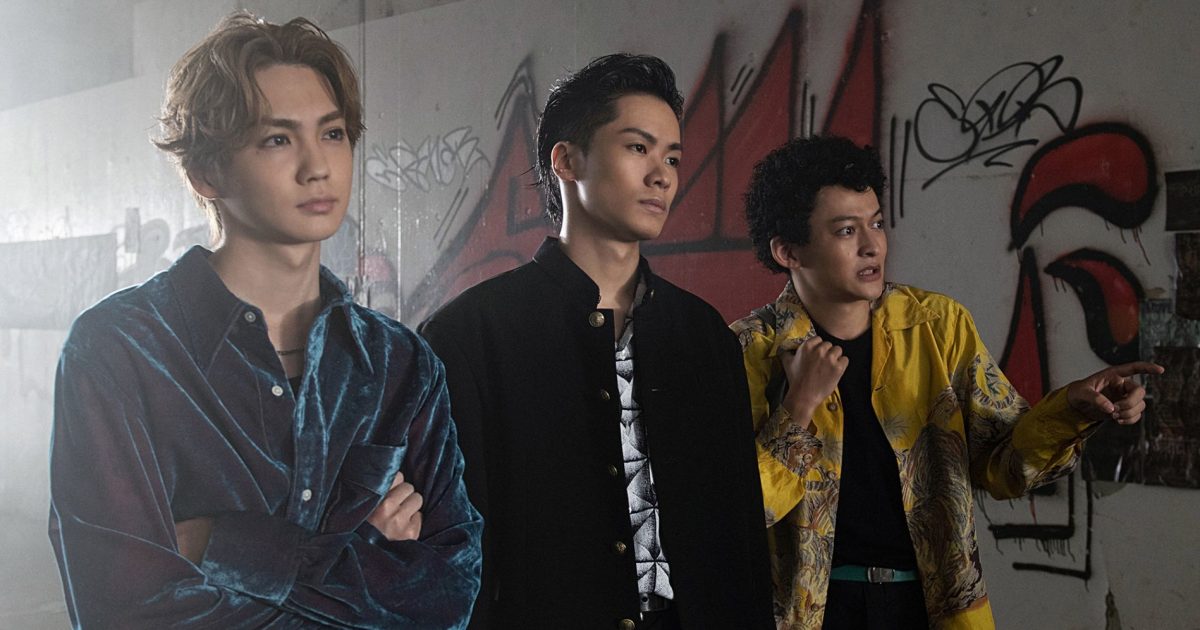 川村壱馬=楓士雄が飛ぶ！走る！『HiGH&LOW THE WORST』のその後