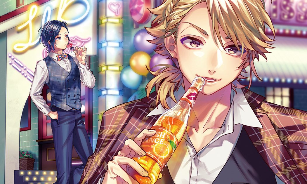 お値下げ⭕️ HoneyWorks　LIP×LIP　リップリップ 愛蔵 アルバム】LIP×LIP[(勇次郎・愛蔵/CV:内山昂輝・島﨑信長