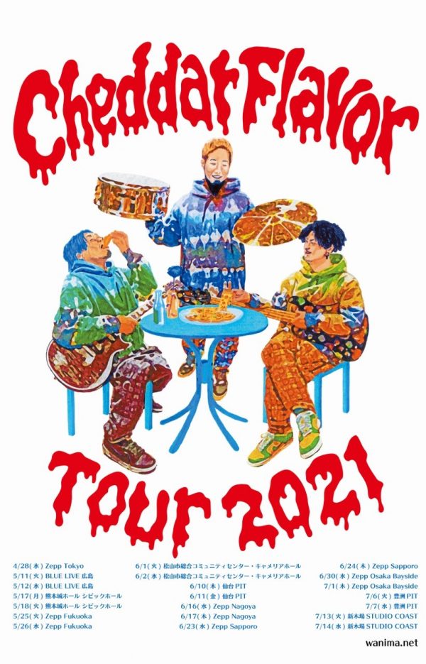 Amazon.co.jp: WANIMA（ワニマ）JUICE UP!! TOUR FINAL さいたま