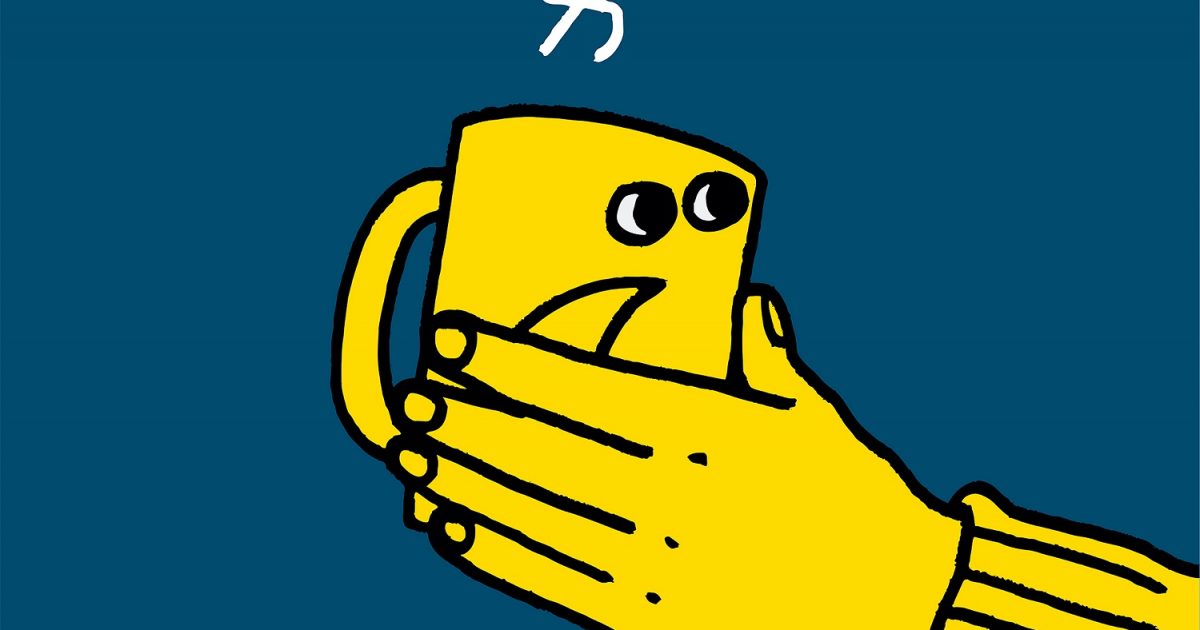 17b3f6f9731dc32f618dcef35a1fb2