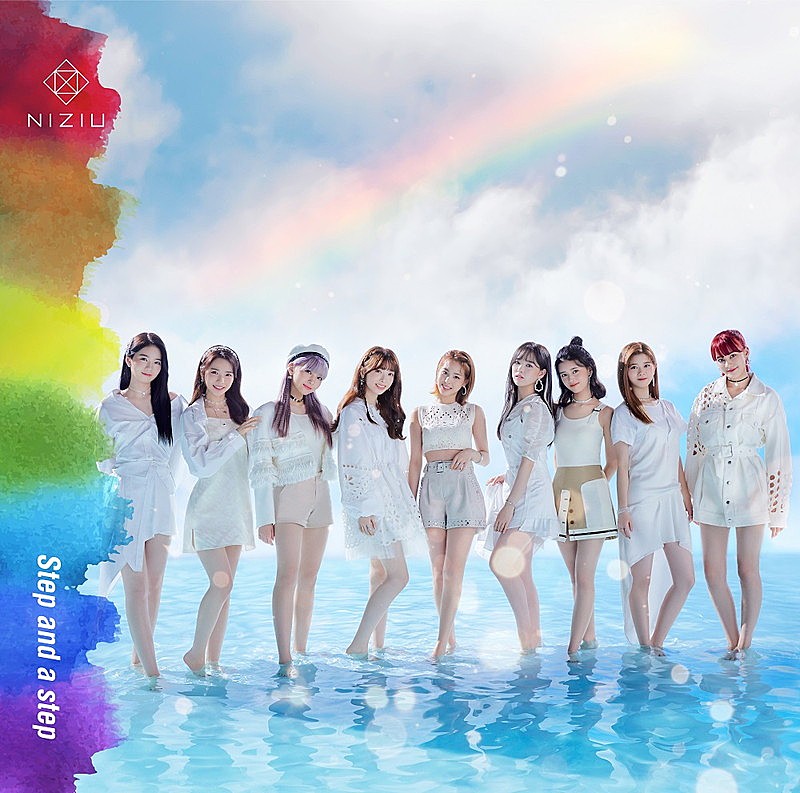 NiziU「Step and a step」