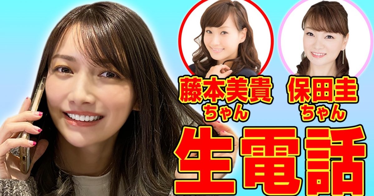 モーニング娘。・後藤真希、藤本美貴CD・DVDコレクションまとめ売り