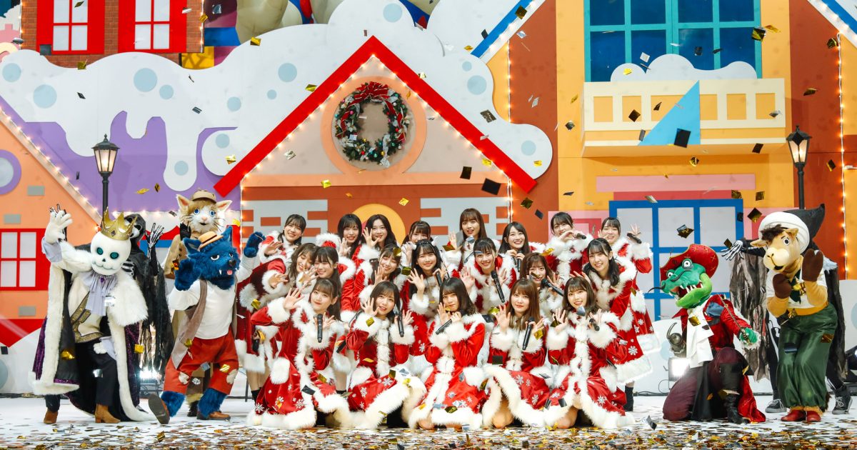 ひなくり2020 HinaXmas_02373-1200x630.jpg