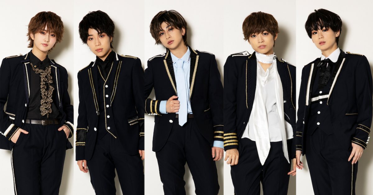 風男塾に新メンバー柚希関汰が加入 ビジュアル写真とSNSアカウントも