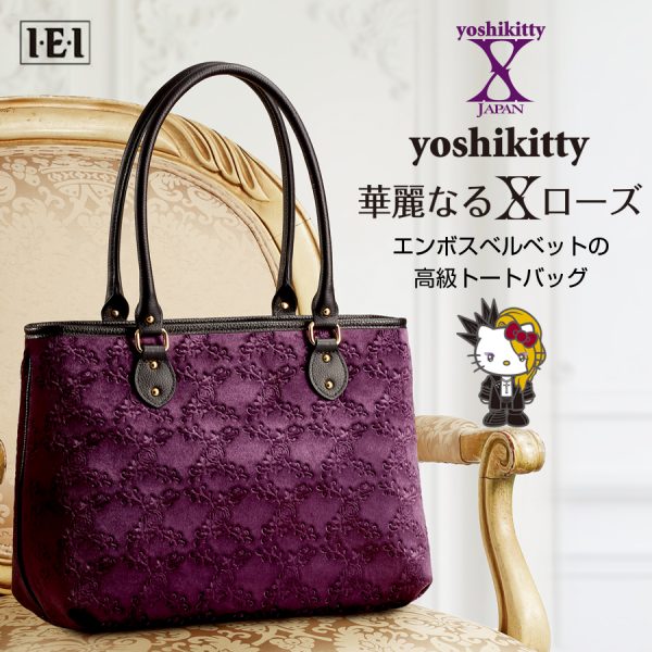 参考商品 ヨシキティ ワンショルダー バッグ ボディーバッグ  YOSHIKI STORE | YOSHIKI+(PLUS) | YOSHIKI OFFICIAL FANCOMMUNITY