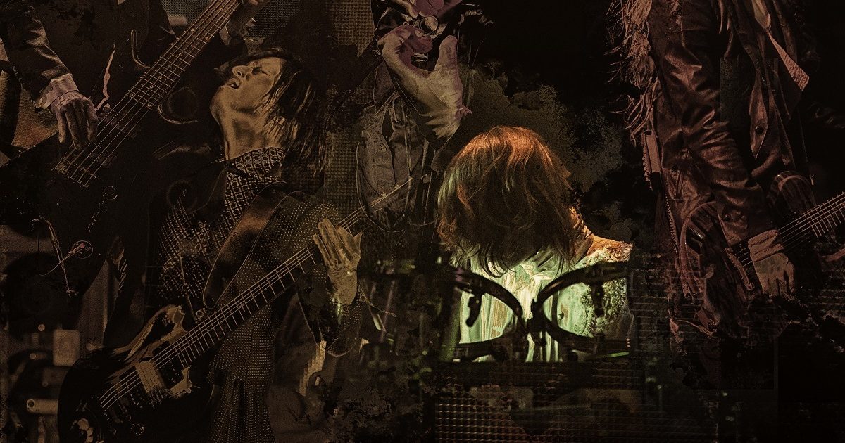 DIR EN GREY 爆音上映会 Zepp Tokyo DIR EN GREY 爆音上映会 Zepp Tokyo