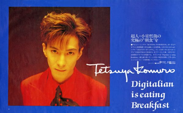 匿名配送 送料無料 TMN 小室哲哉 CD アルバム 26枚セット　各種ソロ Amazon.co.jp: 配送 TMN 小室哲哉 CD アルバム 26枚セット 各種