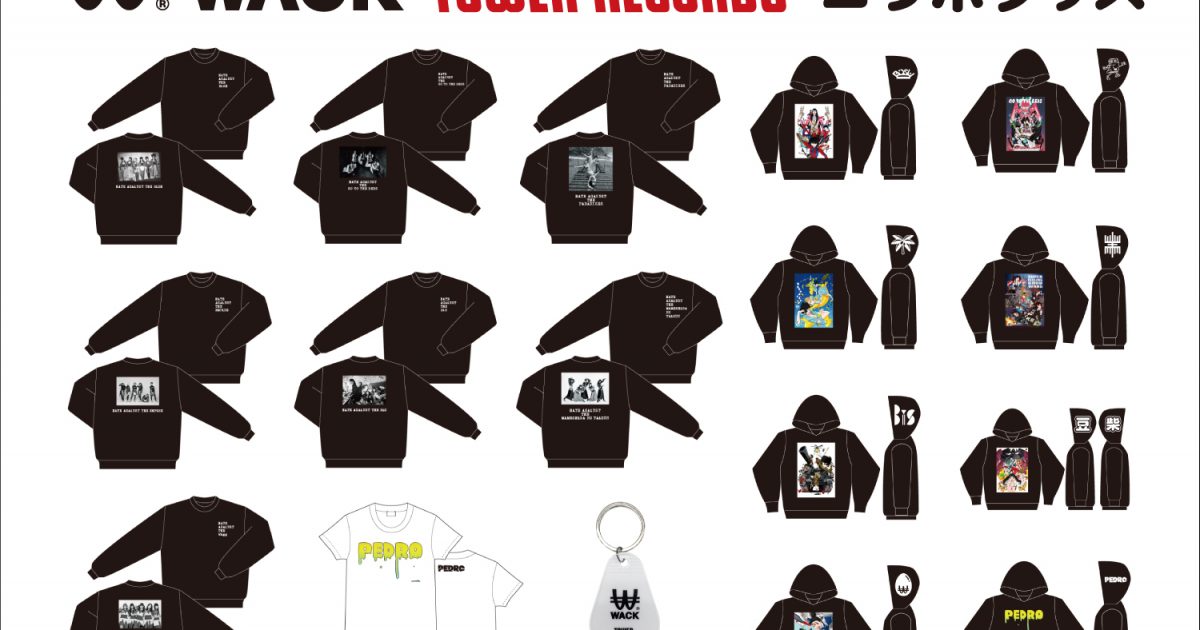 00_WACK-SHOP-2020-2021-