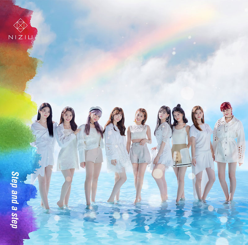NiziU「Step and a step」