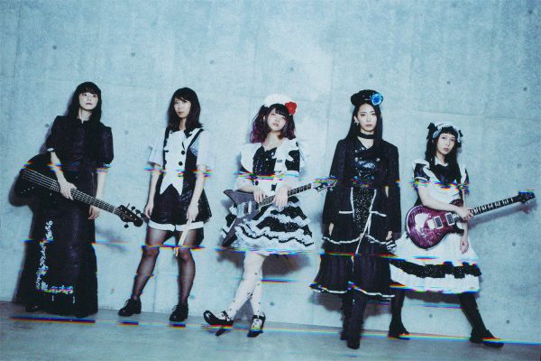 2021年　BAND-MAID Unseen World 非売品　告知　ポスター 2021年 BAND-MAID Unseen World 非売品 告知 ポスター - メルカリ