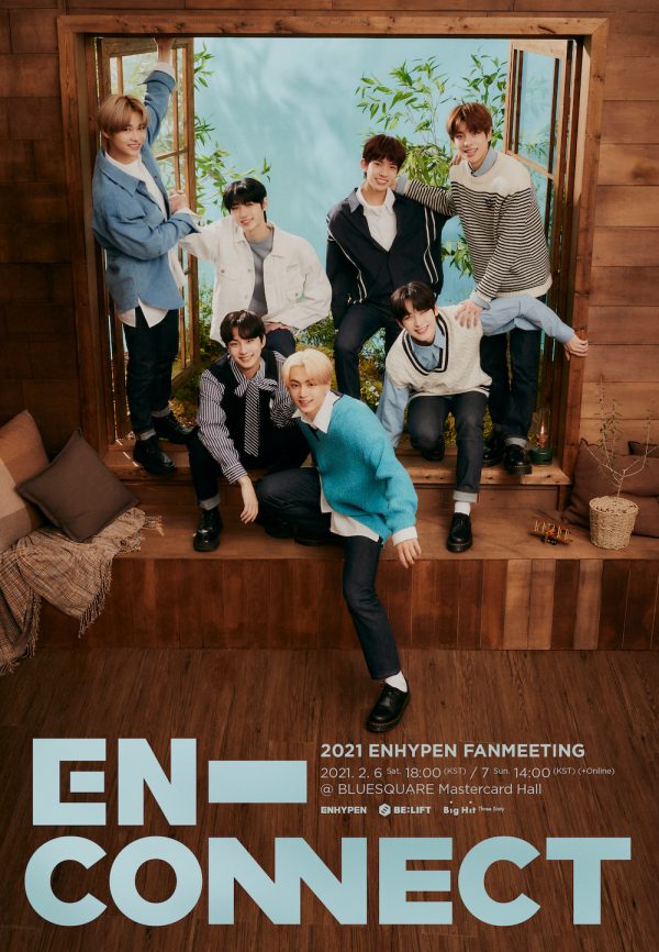 2021 ENHYPENFanmeeting 「EN-CONNECT」 ENHYPEN、デビュー後初のファンミ「EN-CONNECT」を2月開催 | Musicman