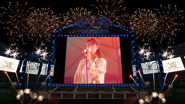 ZARD_hanabi_web-1-600x337.jpg