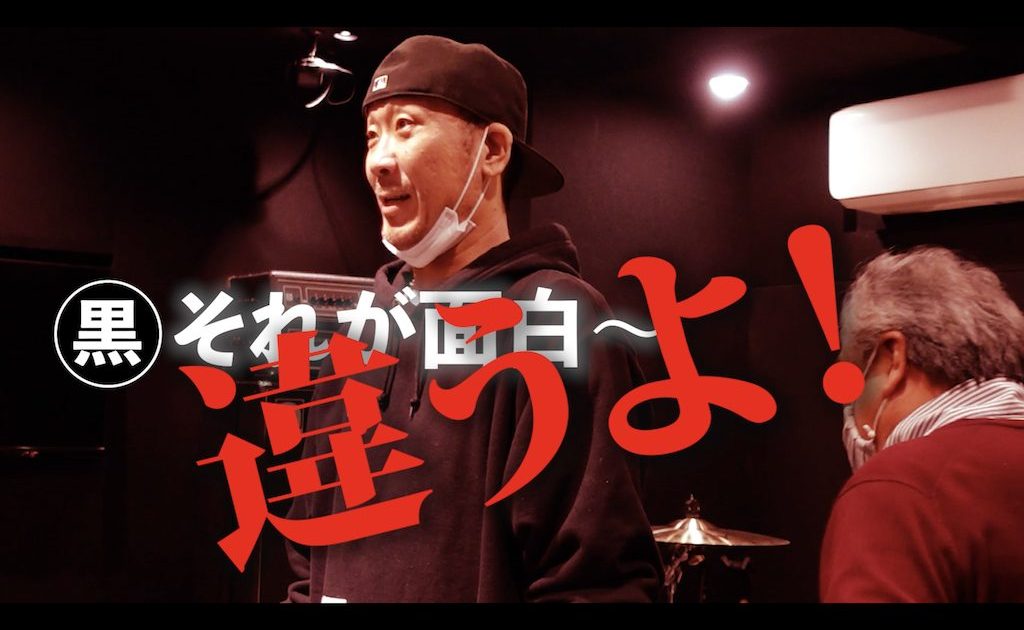 コブクロ　DVD +黒田コップに引っかける小渕のブチ子　ファンサイト限定品付き 2025年最新】小渕のブチ子の人気アイテム - メルカリ