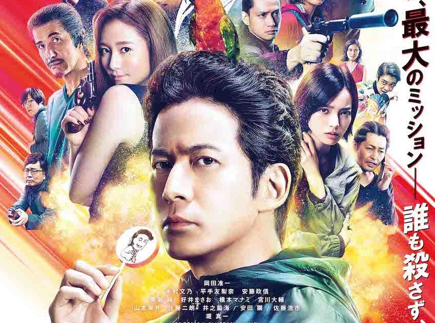 ザ・ファブル 漫画 全巻 映画 南勝久 岡田准一 岡田准一主演「ザ・ファブル」原作者・南勝久の描き下ろし“再現