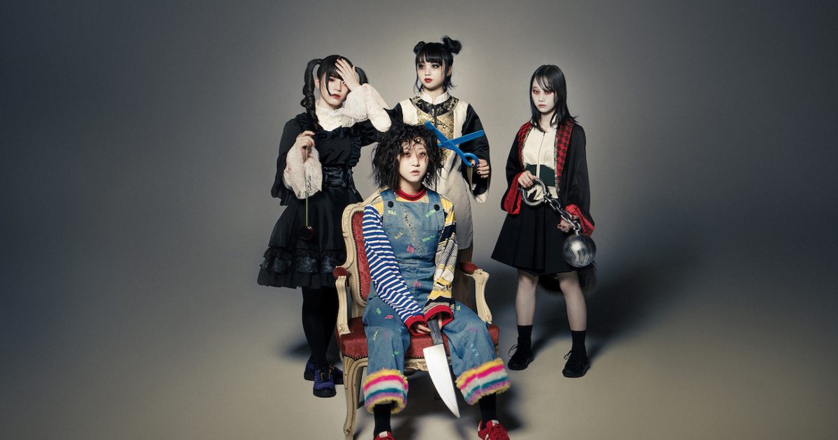 gRkwOZsq203yBn5V8BwpEJI65pgu0W