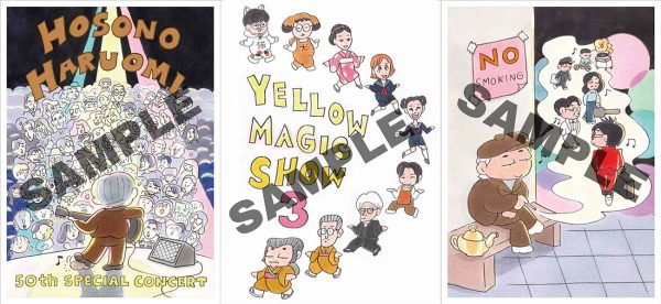 細野晴臣、映像BOXセット初回特典のキュートなポストカード公開 | Musicman