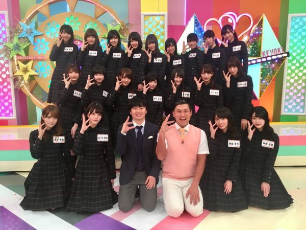 けやき坂46/日向坂46 ひらがな推し Blu-ray 全10巻セット｜CD