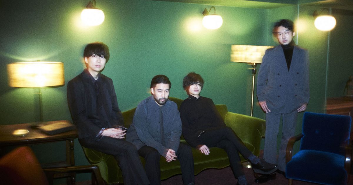 indigo la End、切なく苦しい胸の内を歌った新曲「夜の恋は」のMV公開