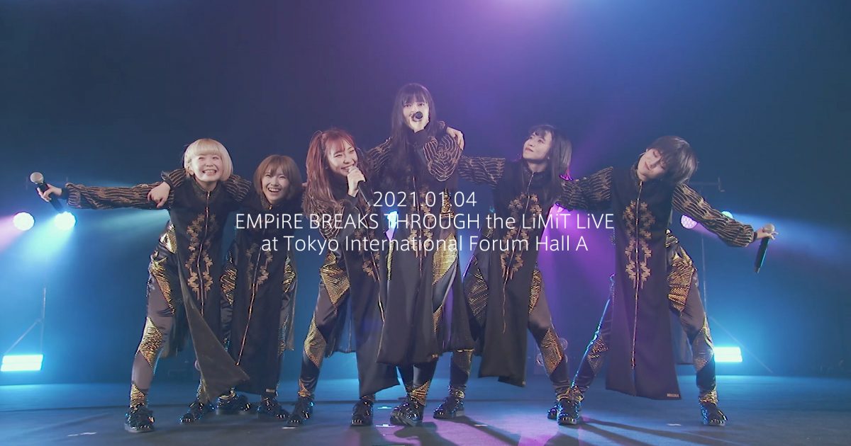 ミュージック EMPiRE BREAKS THROUGH the LiMiT Live EMPiRE / ERROR [EMPiRE BREAKS THROUGH the LiMiT LiVE] at