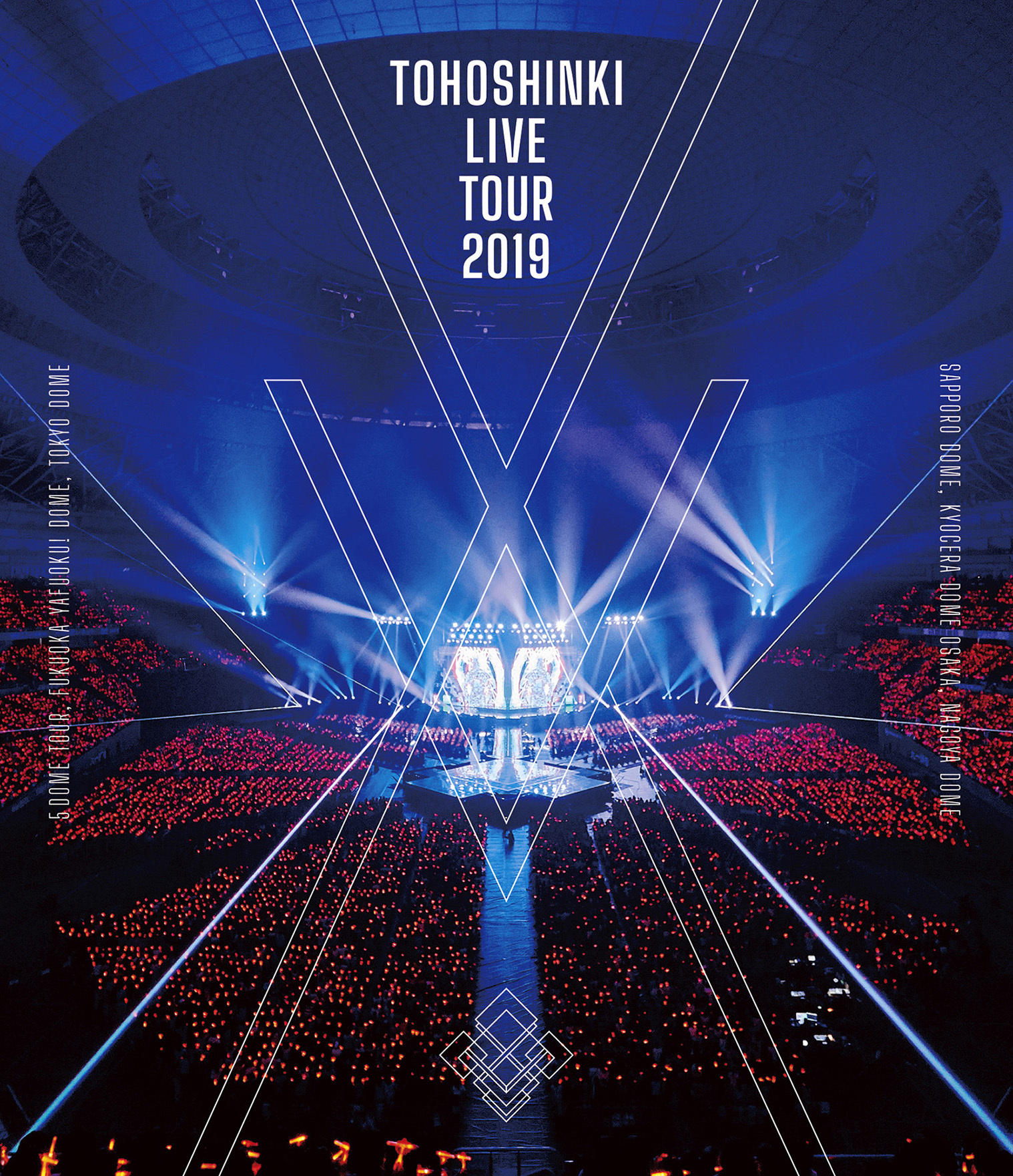 東方神起 2 24発売ライブ映像作品 東方神起 Live Tour 19 Xv のダイジェスト公開 Musicman