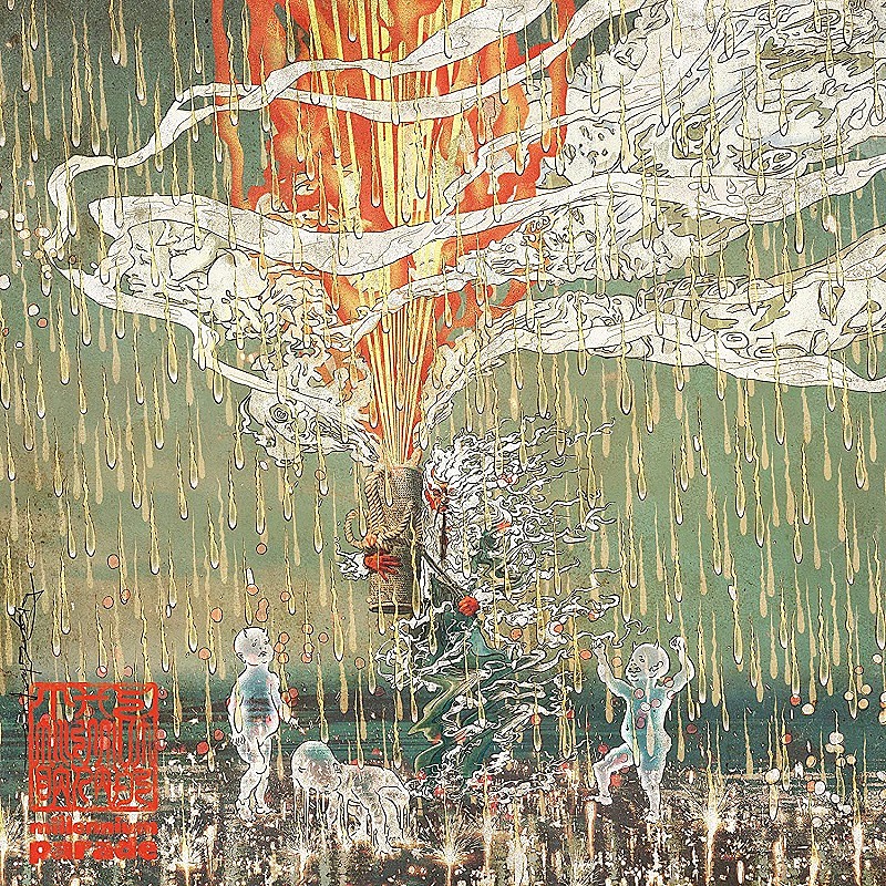 millennium parade「THE MILLENNIUM PARADE」