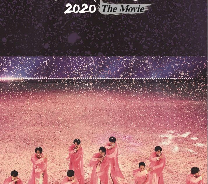 Snow Man主演、映画『滝沢歌舞伎 ZERO 2020 The Movie』DVD/BDジャケ写＆購入者特典絵柄公開 | Musicman