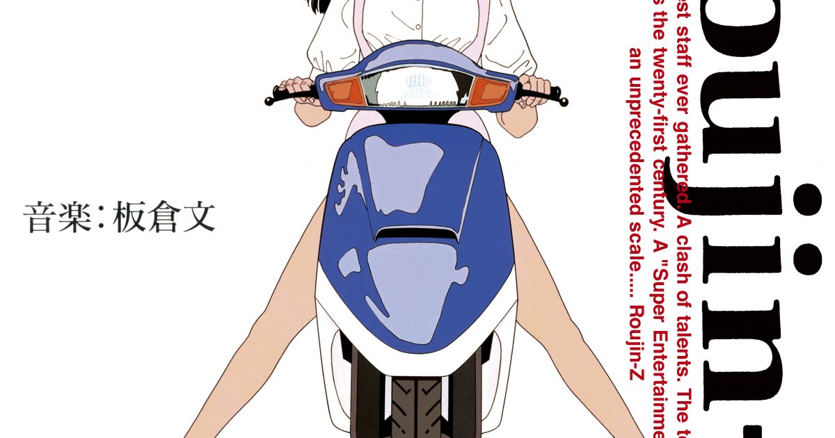 MHCL30670CD-1200x630.jpg