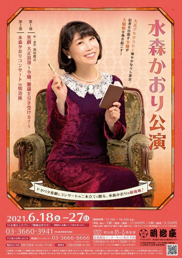 OPkp95pifzxj7KZzuFVKFfqosYlG7f