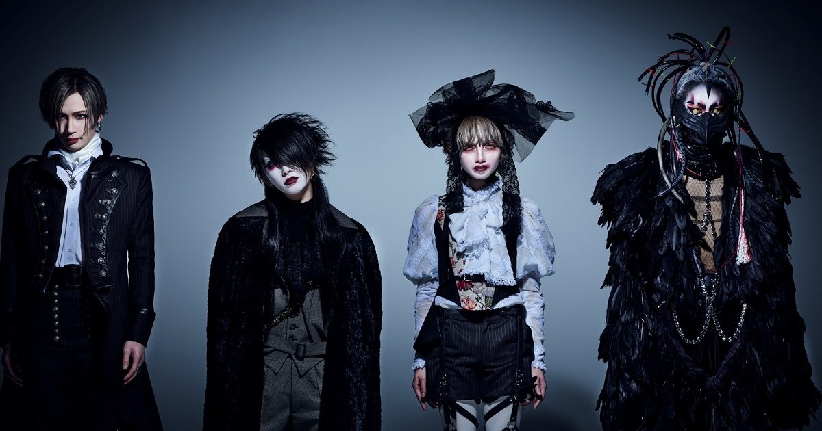 キズ　仇　初回限定盤 81Z98H3JGNL.jpg