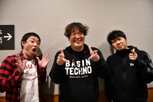 岡崎体育、初の自主企画イベント「TECHNIQUE vol.1」配信決定 | Musicman