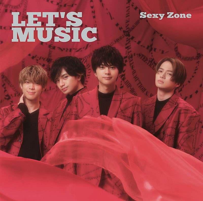 Sexy Zone「LET'S MUSIC」